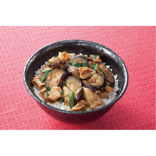 豚肉となすのスタミナ丼