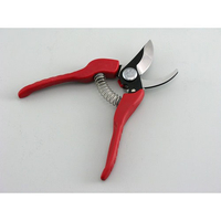 本職園芸用　剪定鋏200