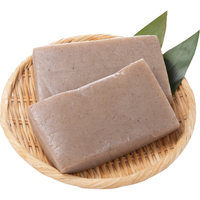 有機まるごと芋のこんにゃく300g×2個