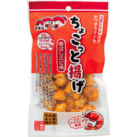 ちょこっと揚げ（香ばしエビ味）