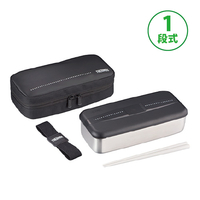 サーモスフレッシュランチボックスDSD—705ドットブラック