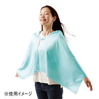 振ってひんやりマグピタポンチョ　ミント