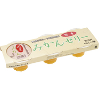 国産みかんゼリー