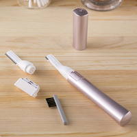 クシ付きマユトリマー（女性用）