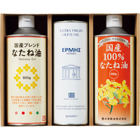 なたね油とオリーブオイル
