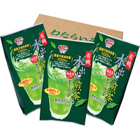有機水出し煎茶の詰合せ