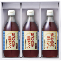 はちみつ純玄米黒酢ドリンク