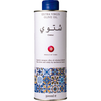 チュニジア産エキストラバージンオリーブオイル