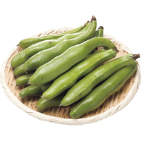 そら豆500g