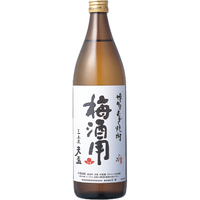 天盃むぎ焼酎　梅酒用