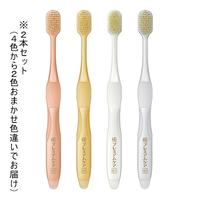 極プレミアムケア超密ぎっしり　やわらかめ2本組