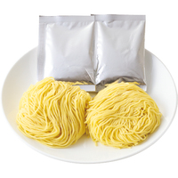 塩ラーメン