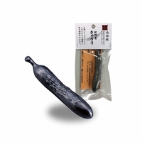 鉄野菜　きゅうり