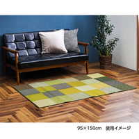 【宅配】ラグカラック裏張り付　グリーン　95×150