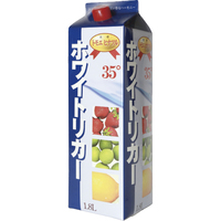 ホワイトリカー（甲類）