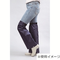 着脱かんたんはっ水レッグカバー　1足組