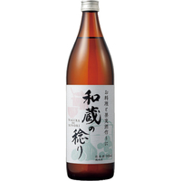 果実酒用清酒　和蔵の稔り