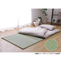【宅配】い草マットレス裏張り付　シングル