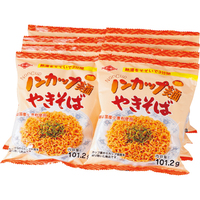 【特別】ノンカップ麺・やきそば