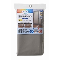 窓断熱スクリーン2枚入　遮光L