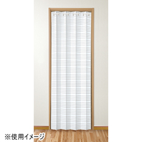 断熱サッとパタパタ目隠しカーテン　ブラインド柄