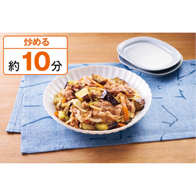 調理例
