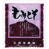 もみしそ