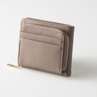 出し入れしやすい2つ折り財布　グレージュ