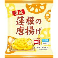 国産蓮根の唐揚げ