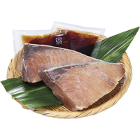 ぶり照焼用（タレ付）