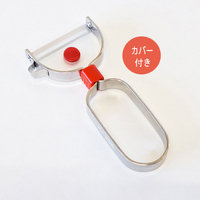 子ども用ピーラー　カバー付