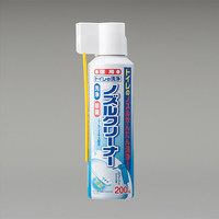 トイレの洗浄ノズルクリーナー