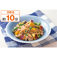 調理例
