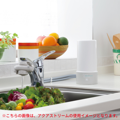 Y★1109 ライフエレメント 浄水器 Tera King Aqua 未使用品！ 据置型浄水器アクアストリームMFH—75DX ｜生協の食材宅配 生活クラブの