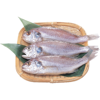 いしもち（エラ内臓抜き）