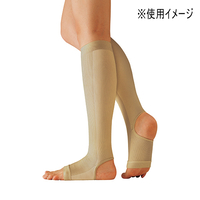 涼感キュッと一般医療用サポーター2枚組　LL〜3L