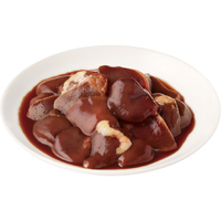 鶏レバニラ炒め用（砂肝入り）（秋川）