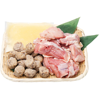 水炊きセット（WEB）