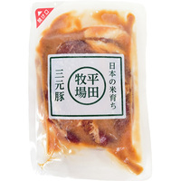 豚肉みそ漬け（肩ロース）