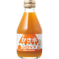 かき氷シロップみかん
