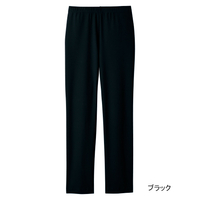 東レ「フィラロッサ」はっ水加工パンツ　ブラックLL
