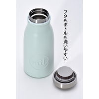 ミルマグボトル　350ml　ミント