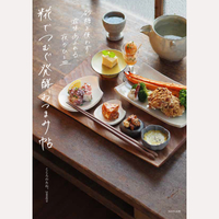 糀でつむぐ発酵おつまみ帖