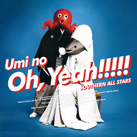 CD　サザンオールスターズ／海のOh，Yeah！！