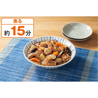 調理例