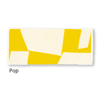 Citya　ビッグバスタオル　Pop
