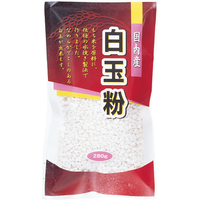 白玉粉（WEB）