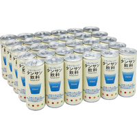 タンサン飲料（WEB）