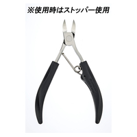 匠の技　巻き爪専用ニッパーつめきり安全キャップ付き