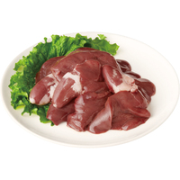 鶏肉きも200g
